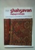 Shahsavan